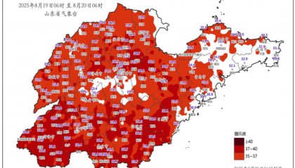 风险极高!40.4℃!山东最高温出现在临沂!还要热几天?!