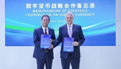 渣打银行与交通银行签署《数字货币战略合作备忘录》