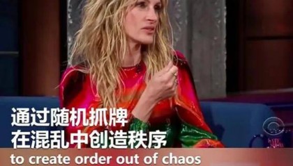 数字化价值的探索!