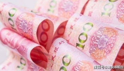 人民币突然大跌350点!美债逼近4.5%!中美货币战,谁危机更大?