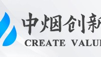 中烟创新低代码开发平台|数字化转型的加速器