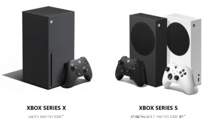 微软正开发白色Xbox Series X游戏主机,仅有纯数字版