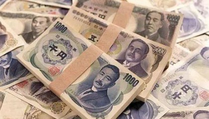 市场关注日本央行未来货币政策走向