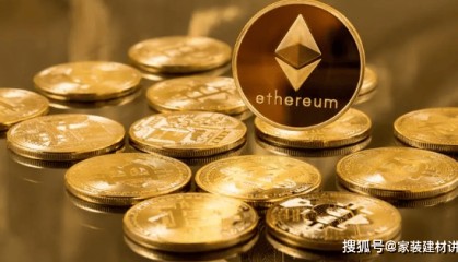 DLS MARKETS外汇:数字货币浪潮——你准备好迎接了吗?