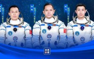 明日出征!神舟二十一号航天员乘组确定