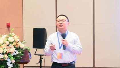 上海石油天然气交易中心刘明磊:成品油市场正在向数字化、国际化、平台化方向发展