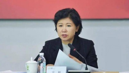 辽宁首次披露：方颖已被查