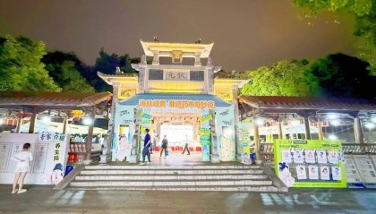当“岐黄”遇上“市集”,这场城市养生派对玩出健康新花young!