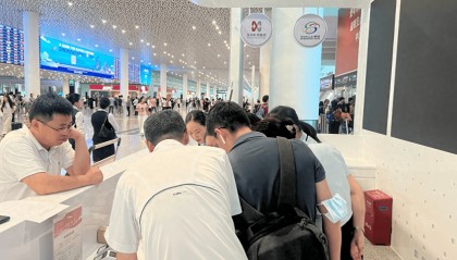 外卡数字钱包一刷即GO!深中通道机场快线支付升级