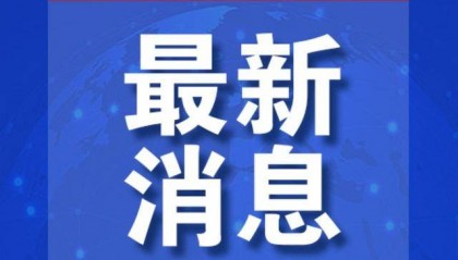 突发袭击!7名以军身亡