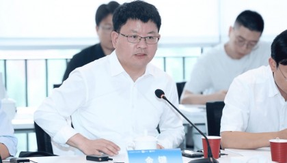 金键:从工业互联网标识到产品数字护照,塑造全球产业链的数字化绿色化未来