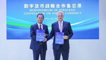 渣打银行与交通银行签署战略合作备忘录,携手促进数字货币跨境交易和国际应用