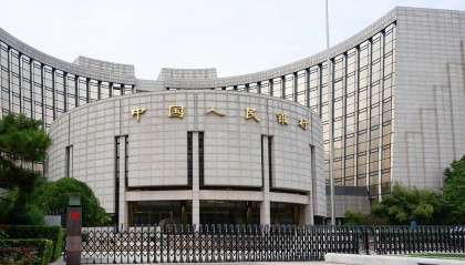 “中国货币政策的立场是支持性的”!央行行长潘功胜重磅发声,还提到主要政策利率、货币供应量统计口径、金融机构非理性竞争