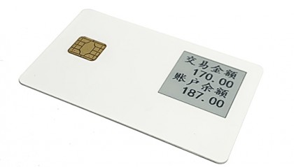 市场反馈报告:数字货币在上海的推广与市场应用情况分析