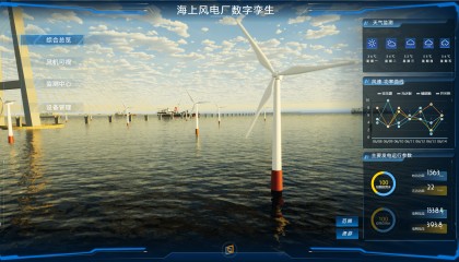 数字孪生虚拟电厂用什么平台开发