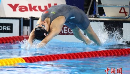 新加坡游泳世锦赛:彭旭玮获女子200米仰泳第四名