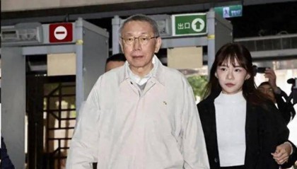 柯文哲再次“绝处逢生”后,岛内最新民调出炉,赖清德支持率惊人