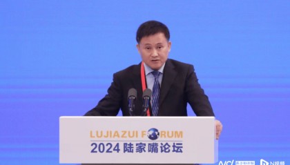 央行行长潘功胜解读中国货币政策立场,规范市场“挤水分”