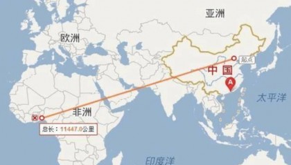 世界最穷国家,把大麻叶印在货币上,还说要派兵保护中国