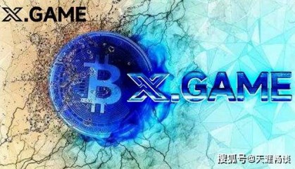 网络世界中数字货币起伏有序可循比特币竞猜展示两方面优势