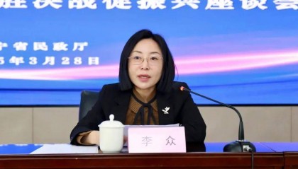 辽宁公示:李众拟提名副市长人选