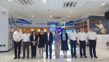 中国银行数字货币办公室副主任柳星一行到访苏商银行