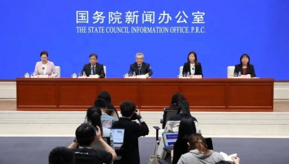 货币政策、外汇市场,最新信号