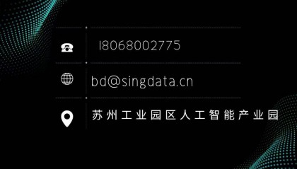 资讯|我国数字经济发展加快“提速换档”