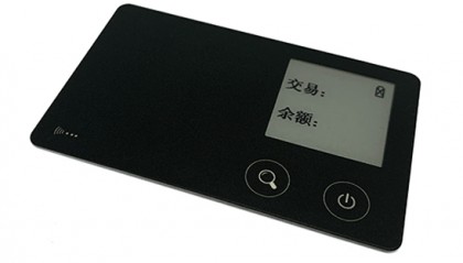 冷压层技术:数字货币卡之外的创新应用