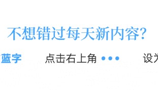 普京:数字货币充满前景,俄罗斯必须抓住时机