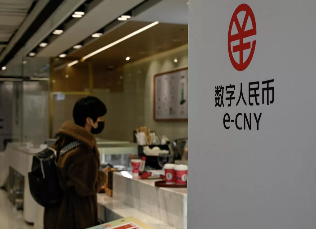 美媒称中俄数字货币威胁美元霸权，比核武更危险