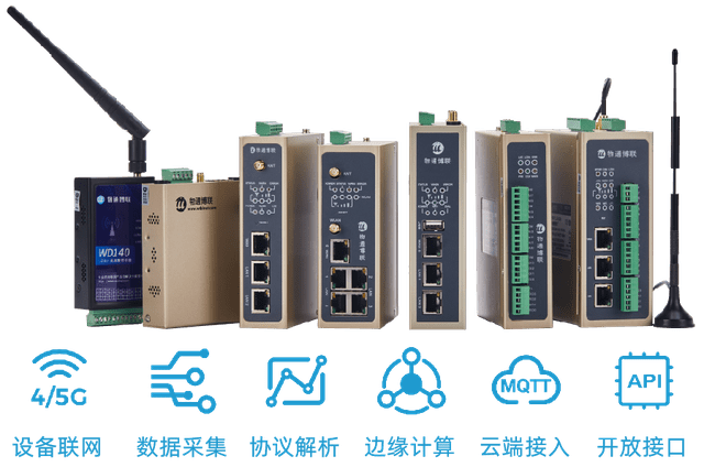 智慧糖厂通过工业物联网实现数字化管理