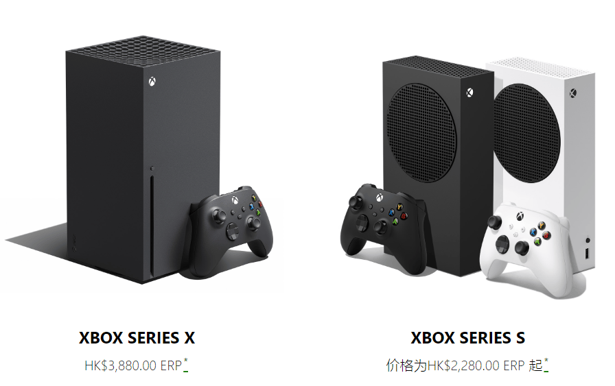微软正开发白色 Xbox Series X 游戏主机，仅有纯数字版