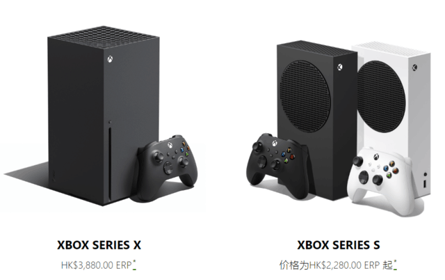 微软正开发白色Xbox Series X游戏主机，仅有纯数字版
