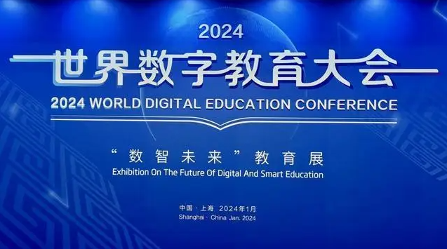 教育数字化有哪些难点？