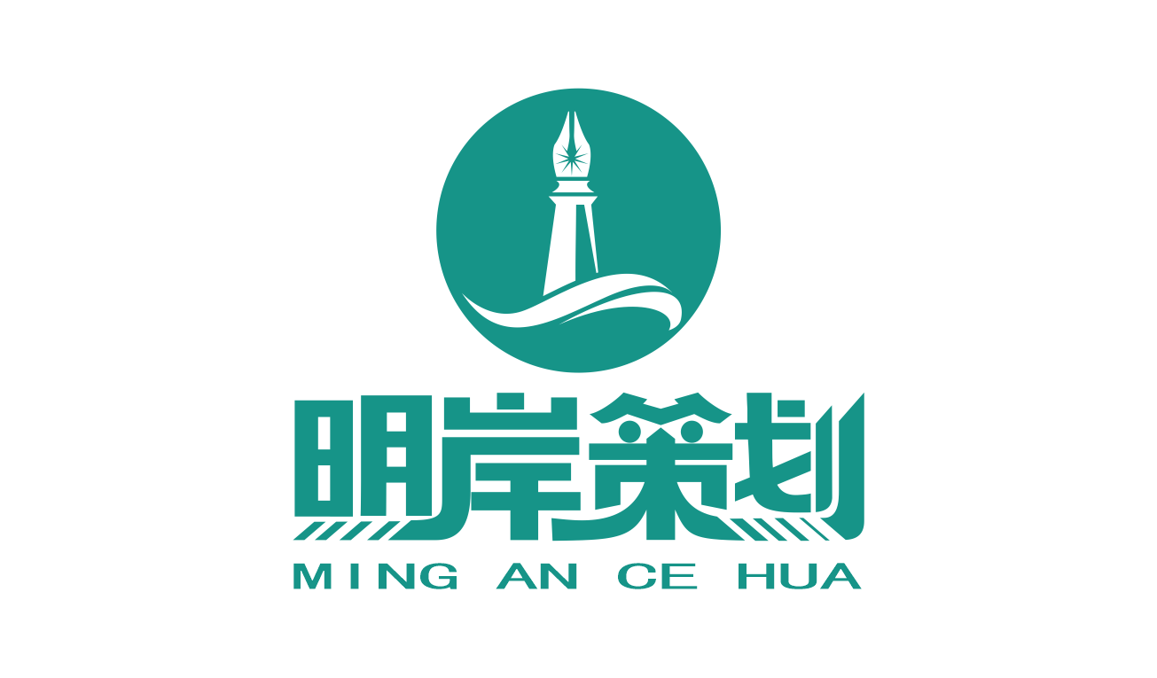 企业展厅 数字展厅有哪些优势