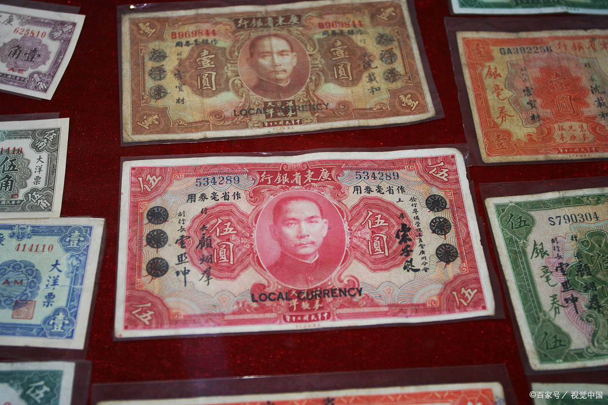 华桥汇利(中国)投资基金管理有限公司：金砖国家设立金砖国家货币