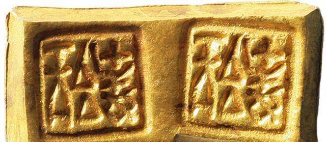 原创农民盖房子，无意发现千年货币，上交国家，现成国之重宝