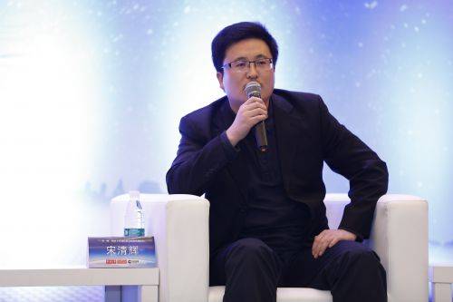 宋清辉：数字化重构银行生态 银行业正加速进入数字化转型新时期