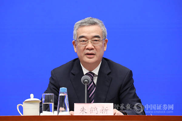 中国人民银行朱鹤新：未来货币政策还有空间 将择机用好储备工具