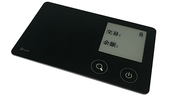 冷压层技术：数字货币卡之外的创新应用