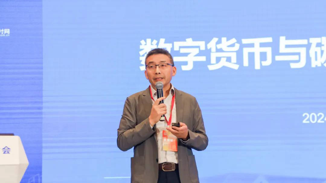 亚洲数字集团主席文武演讲：首提碳基数字货币和亚马逊森林协议