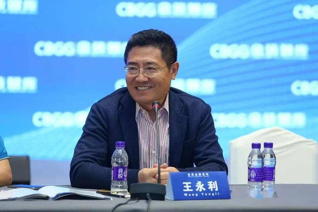 「改革创新」王永利：美国通胀变化与货币政策调整