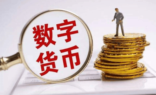 Dooprime外汇：货币的奥秘——你了解它的价值吗？