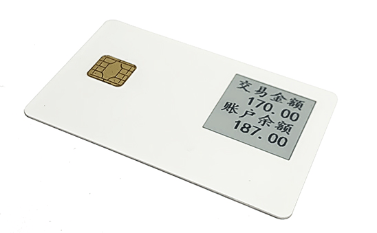 市场反馈报告：数字货币在上海的推广与市场应用情况分析
