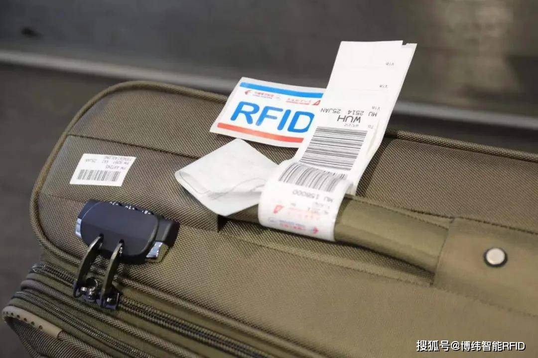 聚焦智慧民航 | RFID射频识别技术让物联网拥有更大数字感知力