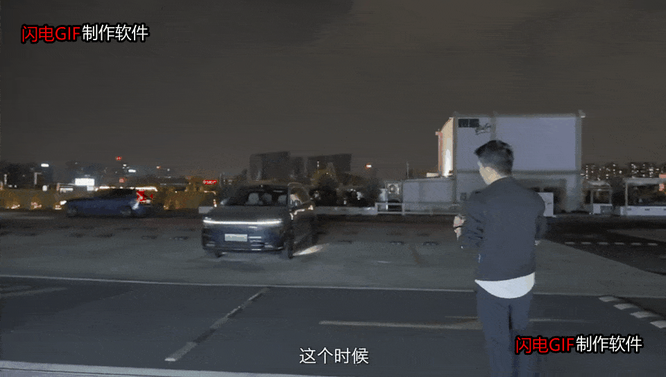 带你装X带你飞！问界M9发布UWB数字车钥匙“迎宾”系统-IOTE上海物联网展