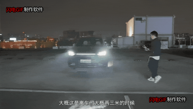 带你装X带你飞！问界M9发布UWB数字车钥匙“迎宾”系统-IOTE上海物联网展