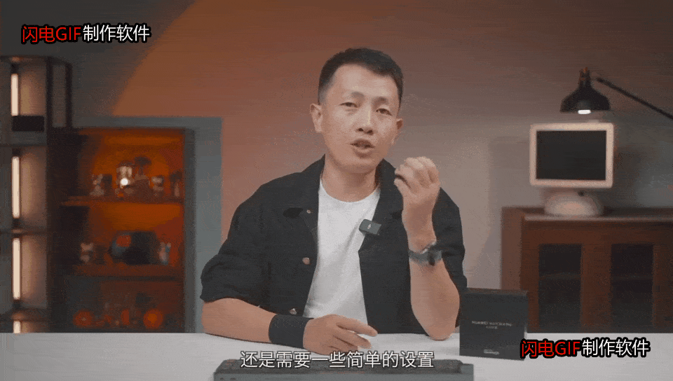 带你装X带你飞！问界M9发布UWB数字车钥匙“迎宾”系统-IOTE上海物联网展