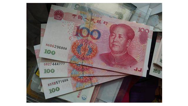 唐大金和你一起聊数字货币真的要到来了，人民币该何去何从